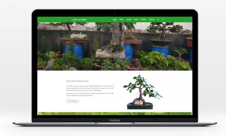 Best garden website in bangladesh